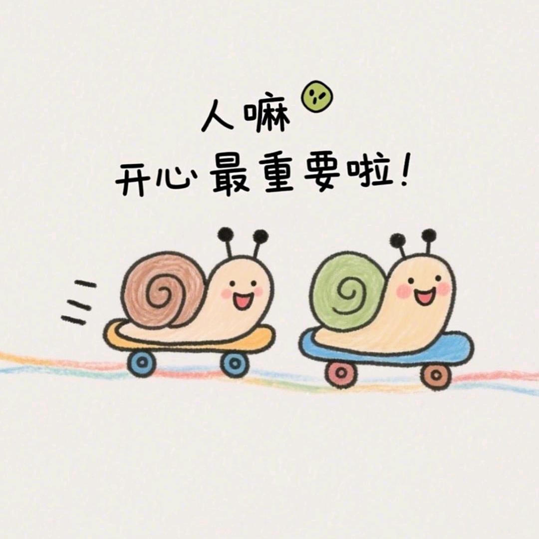 🍀一🤏滴丢ഒᩚ࿐💫