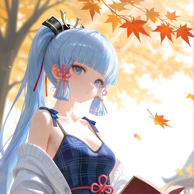 澪