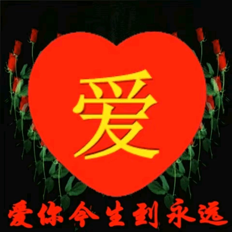 人生自由
