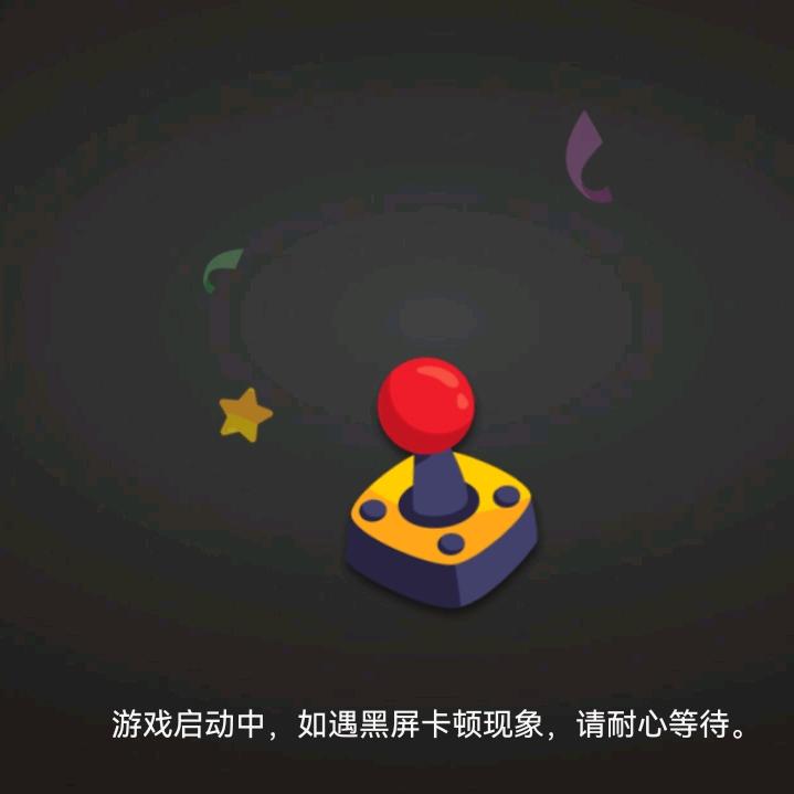 不喷不等