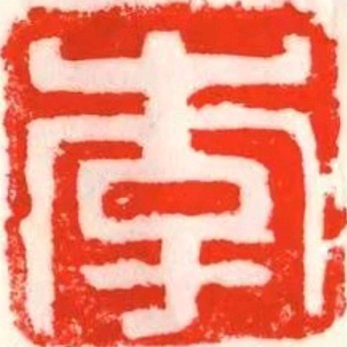 泡麵