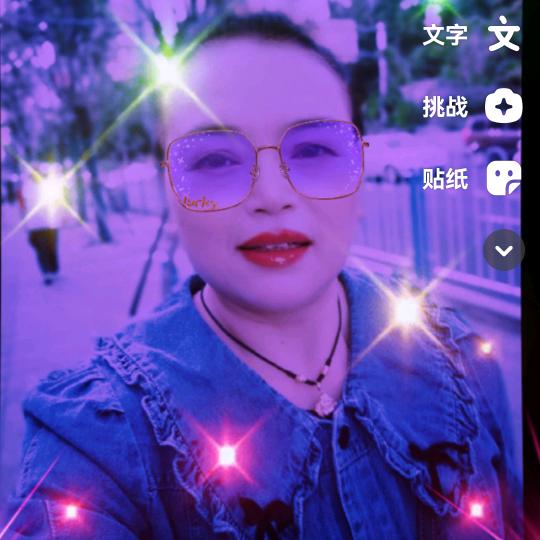 浩昊