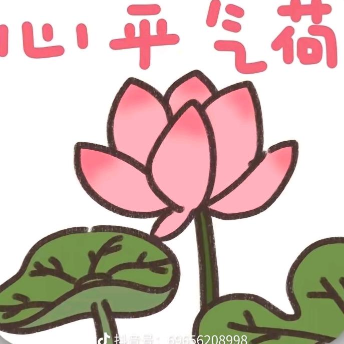 叶子姐