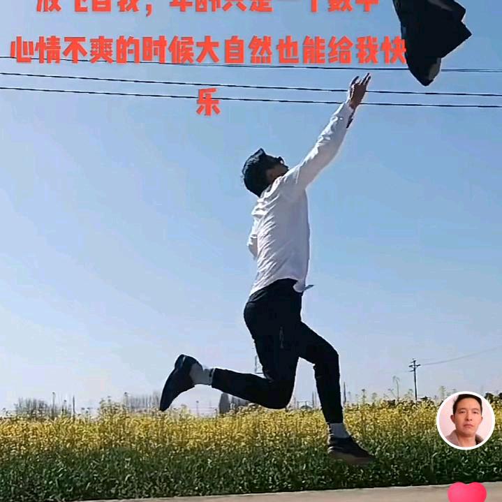 肖哥