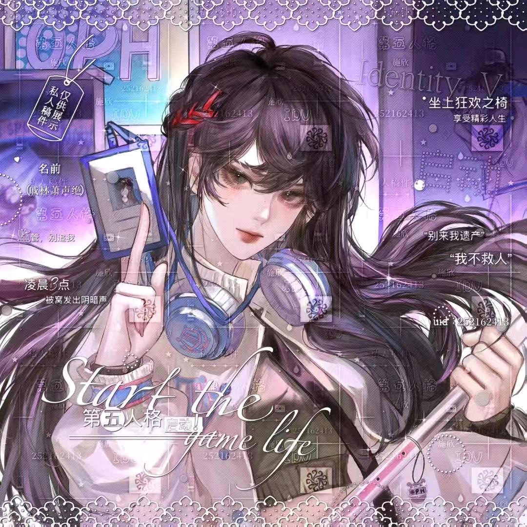 一只喵呜