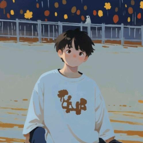 居间惠