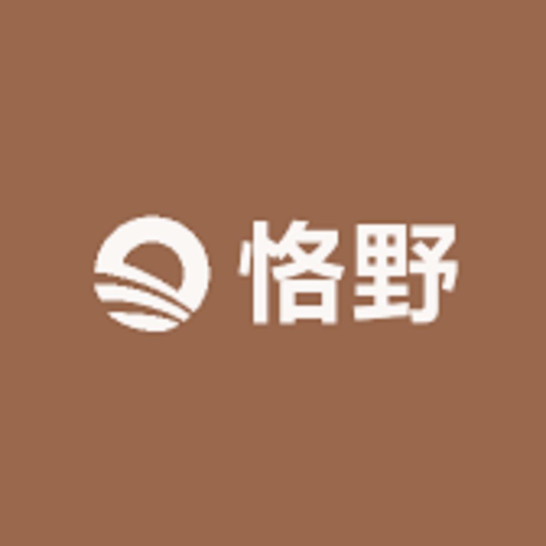 恪野户外运动企业店