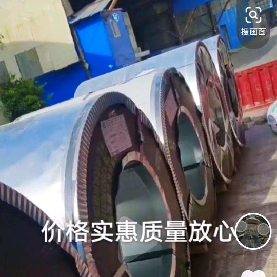 双赢钢材