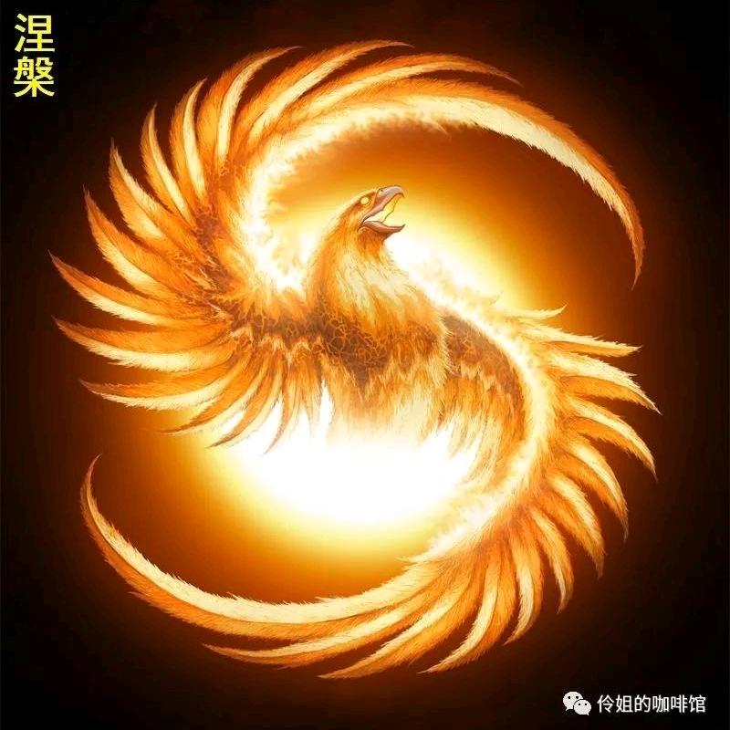 心悦