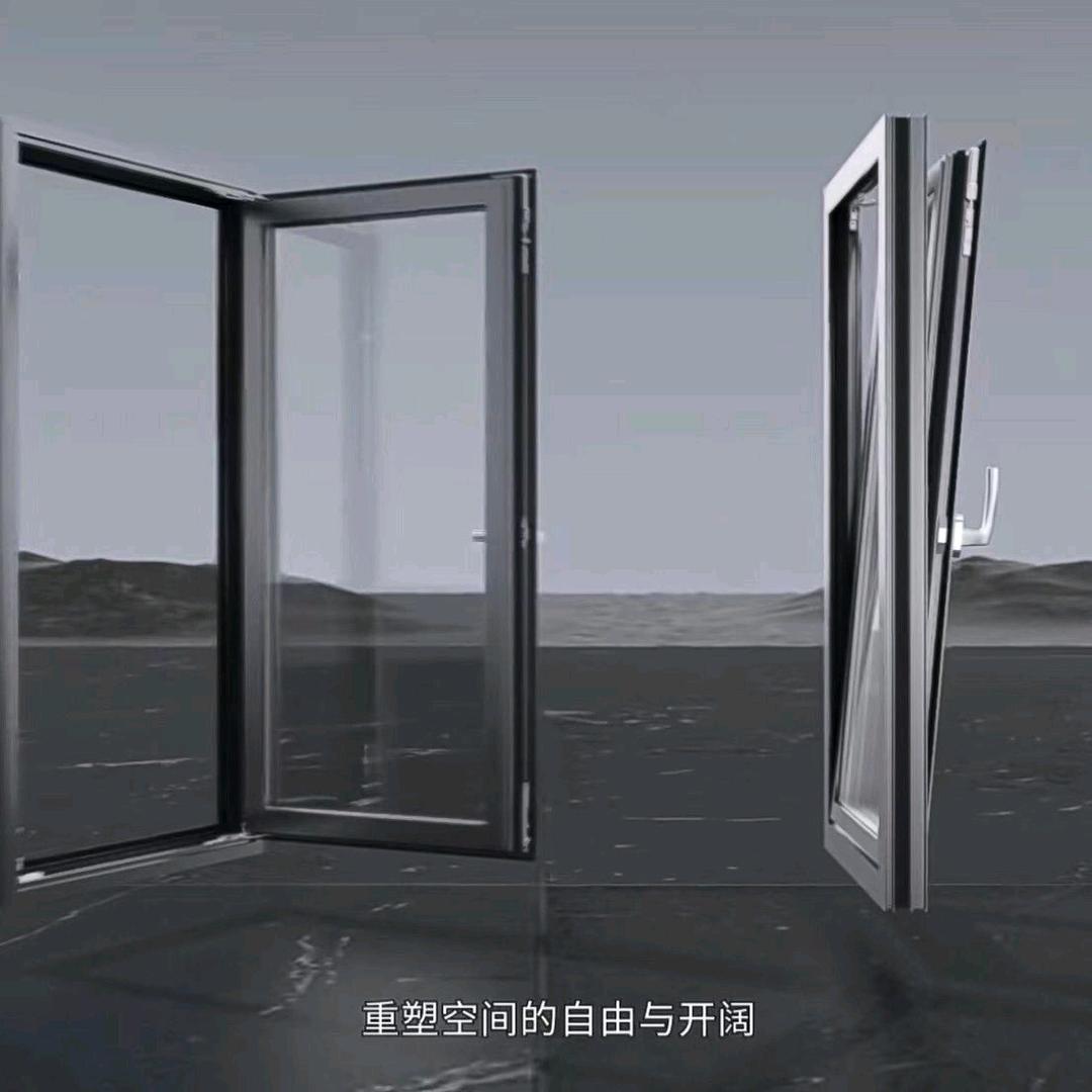 邯郸市专业改平开内倒