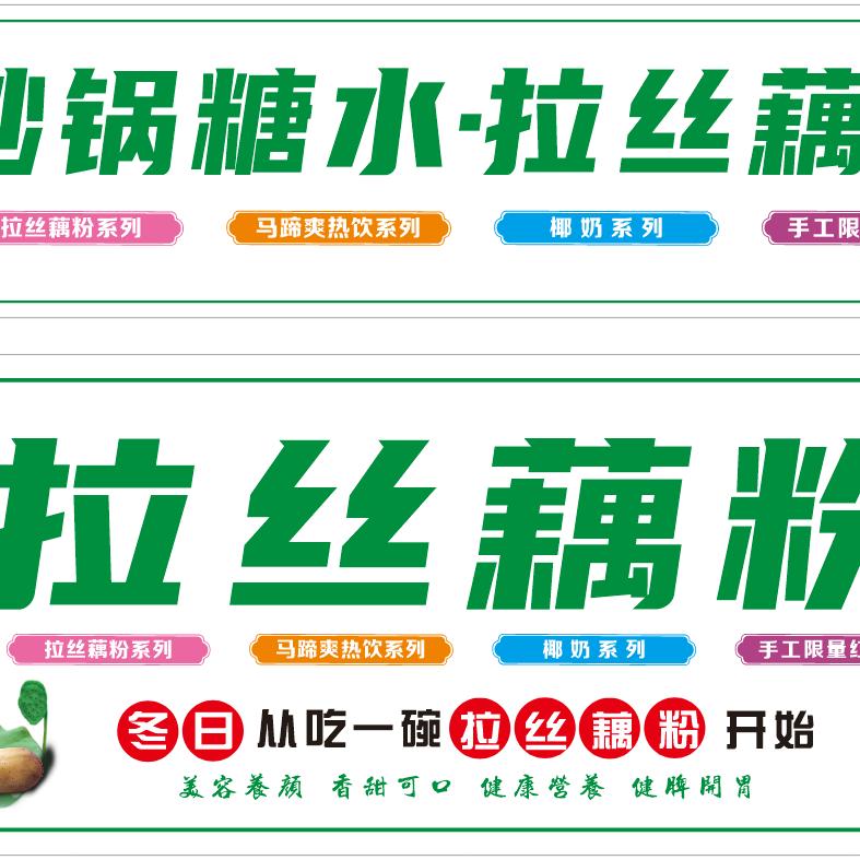未来可期