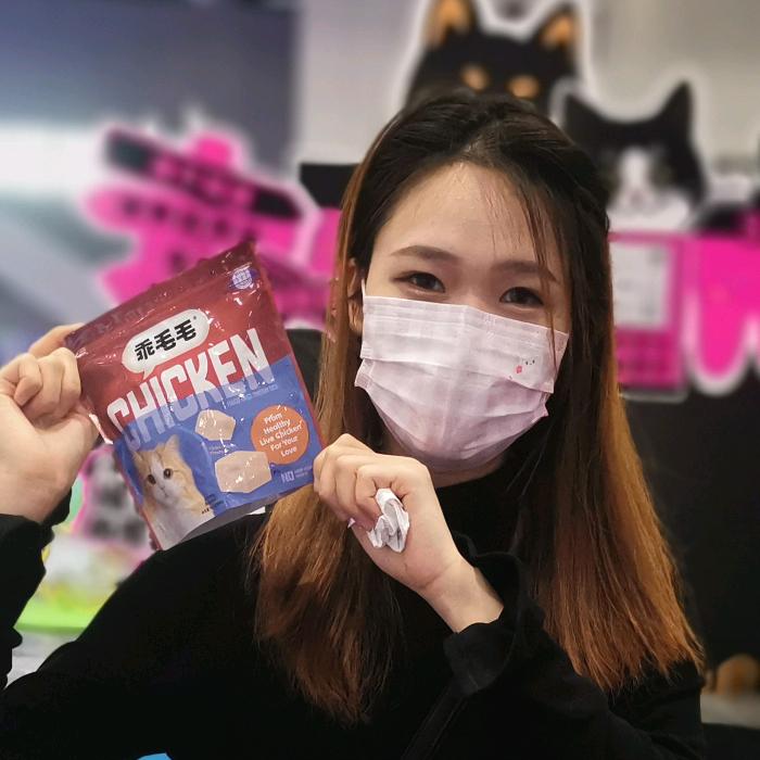 乖毛毛