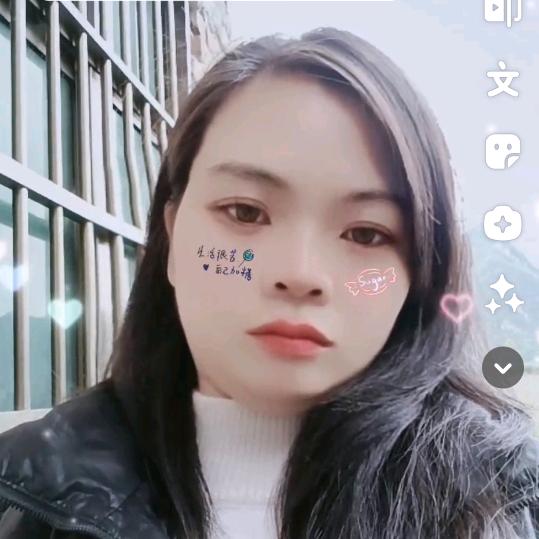 农農家三妹