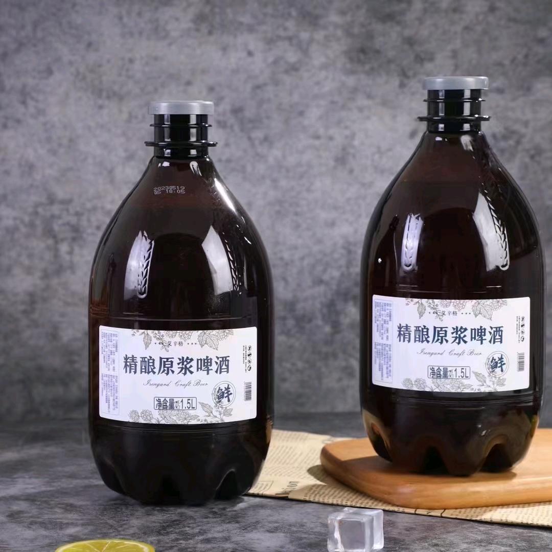 郭贵斌的抖音，精酿原浆销售部