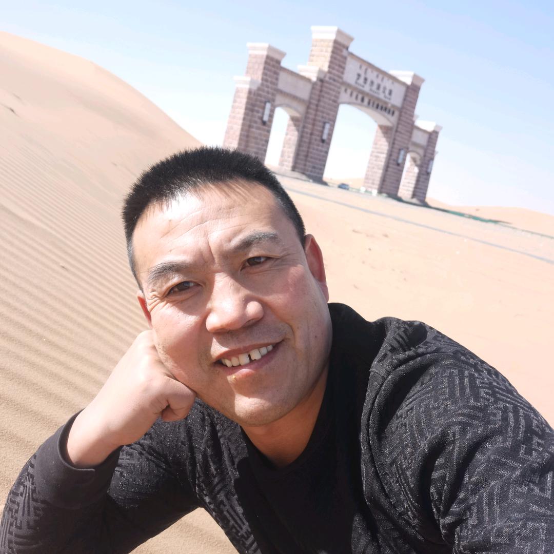 王国林