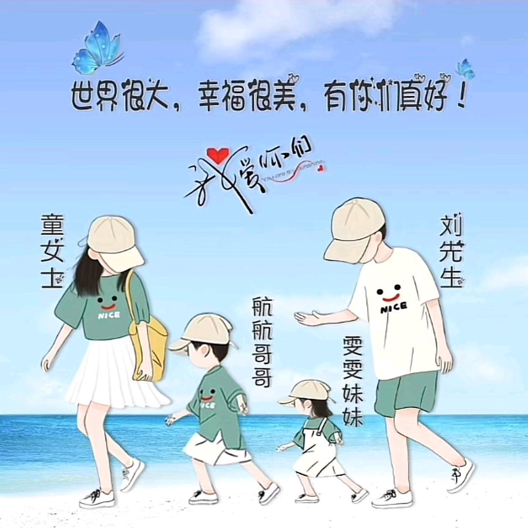 知行力行