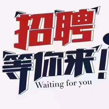 冉姐；好物分享