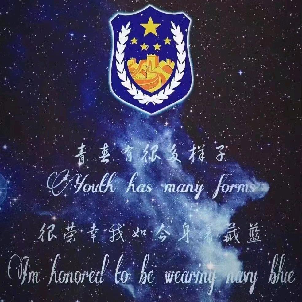 沧海一粟