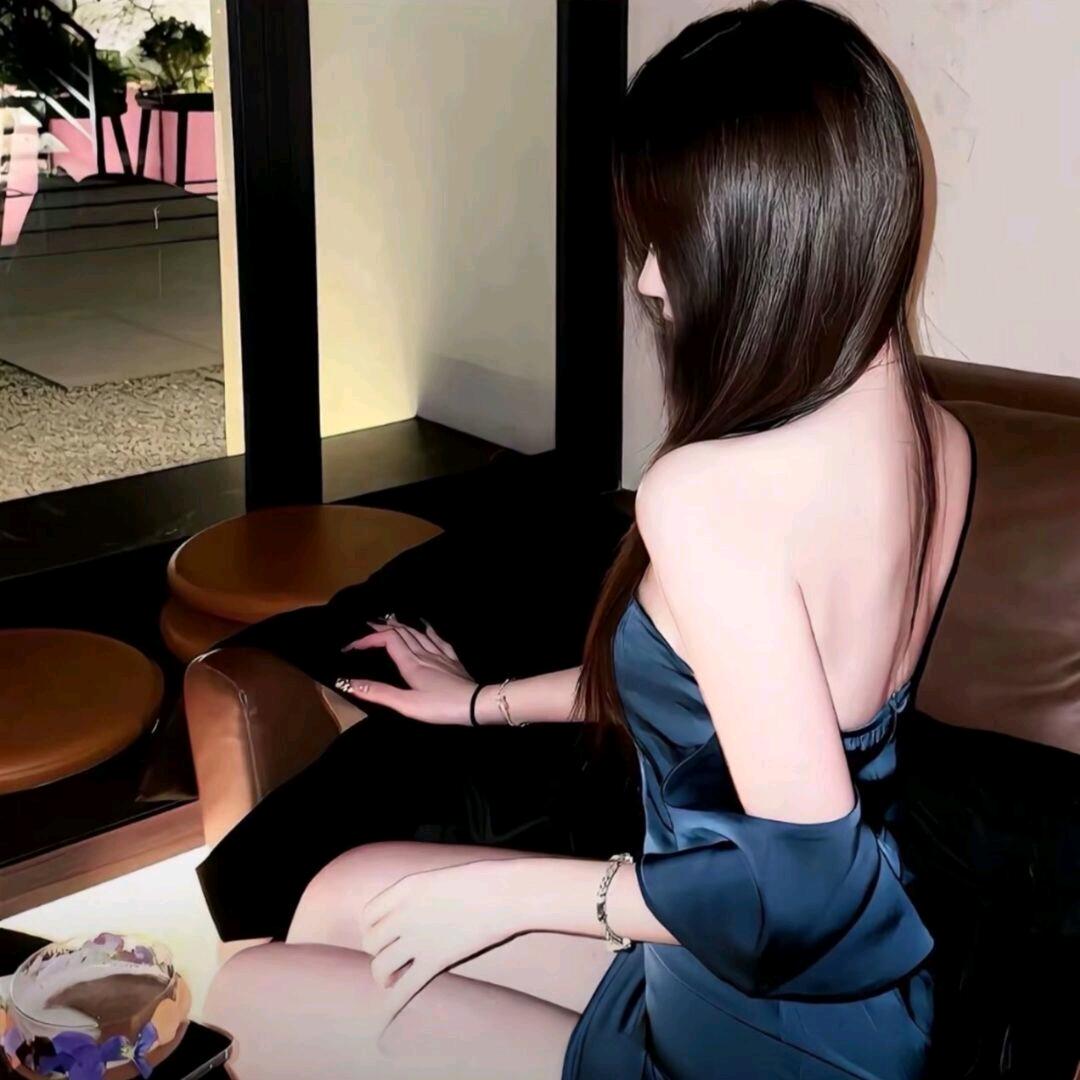 iu