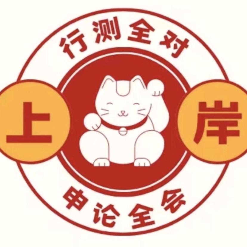 云南卓博&融大教育