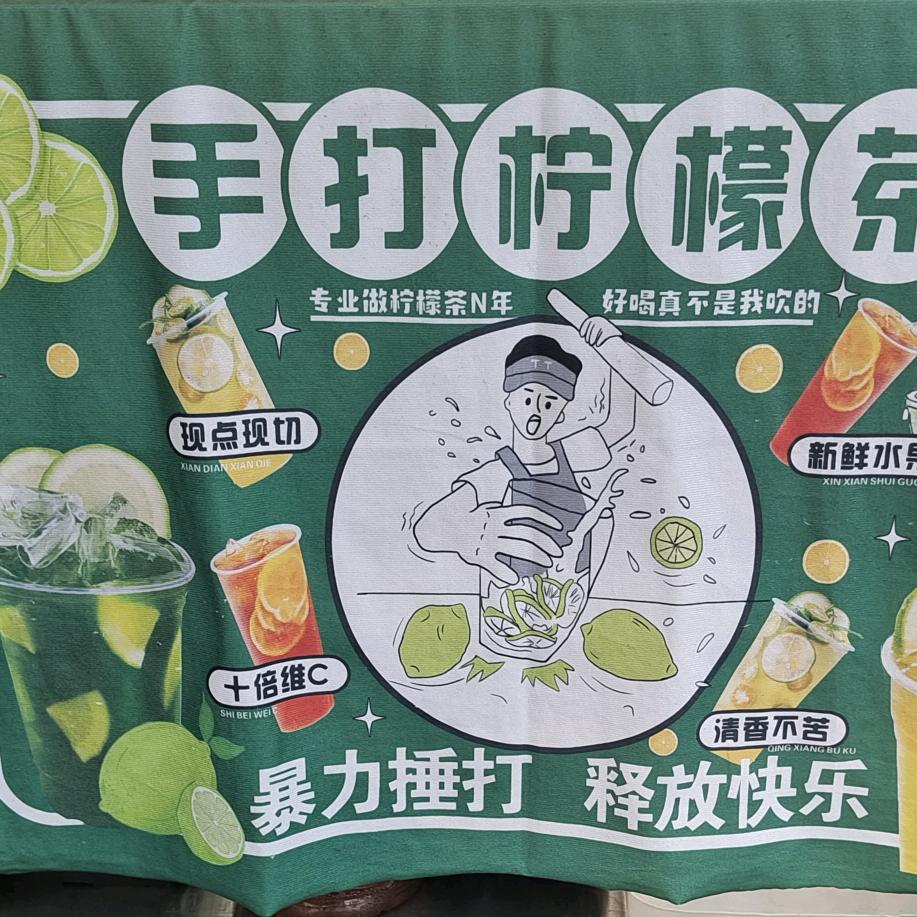 贵州丫头（琪琪）
