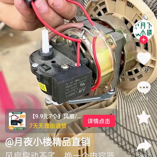 过好今天放眼明天