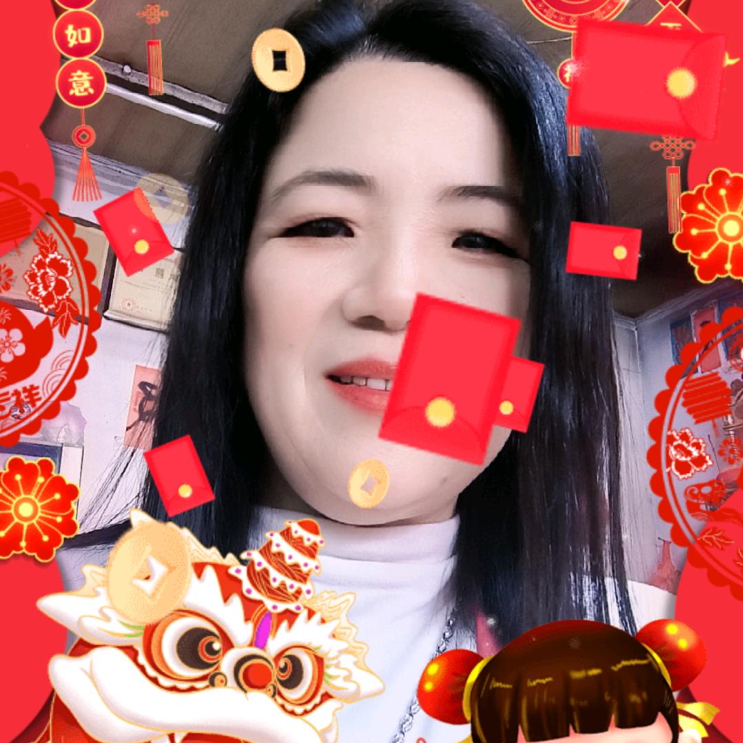 兰