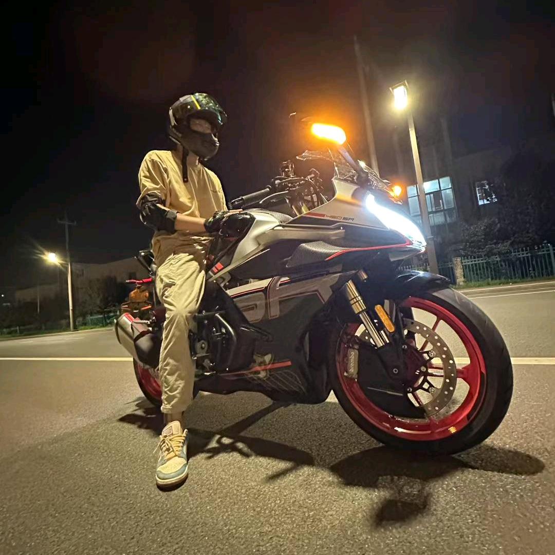 付豪的付是付豪的豪