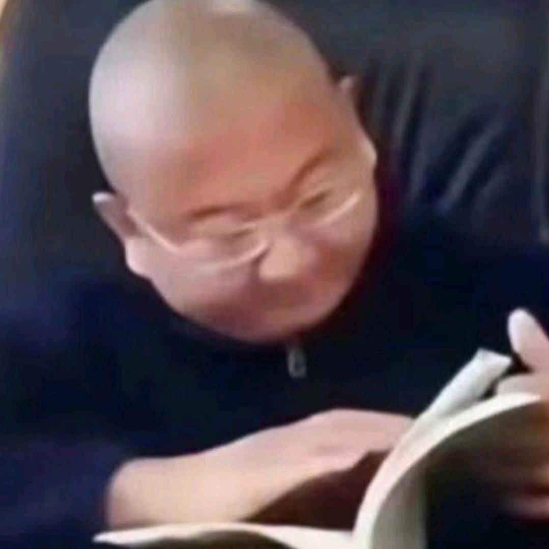 帅