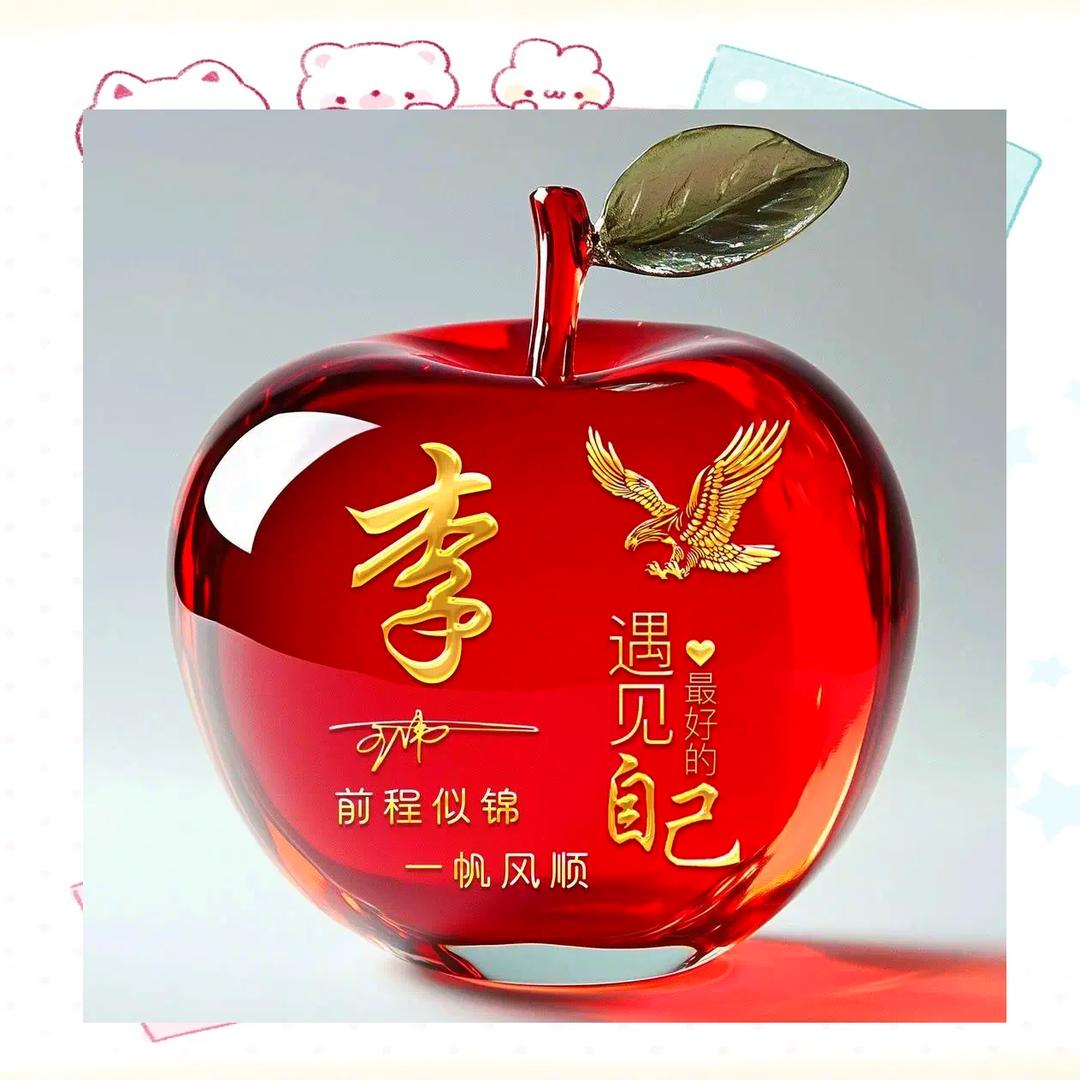 蔷薇花