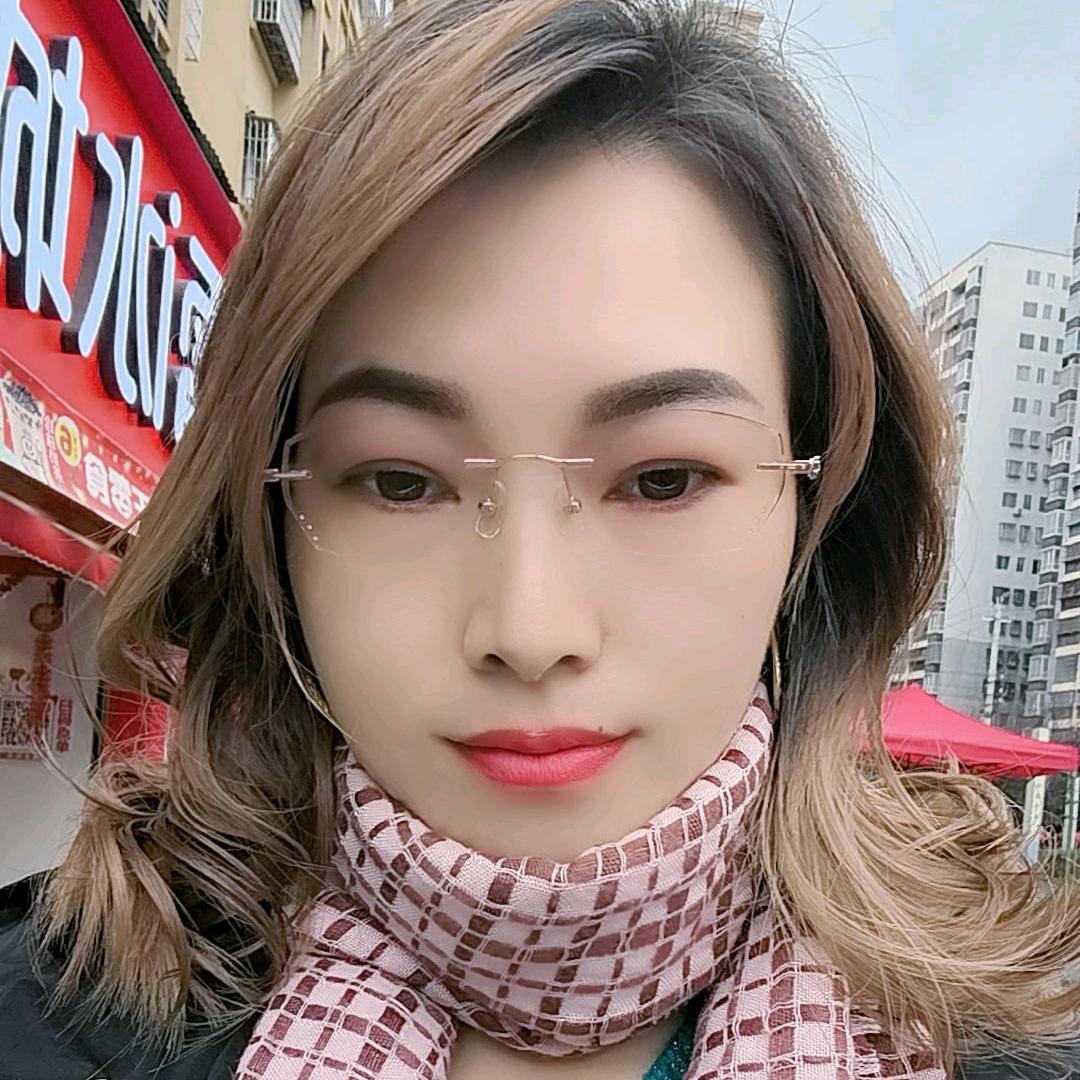 红💋妹