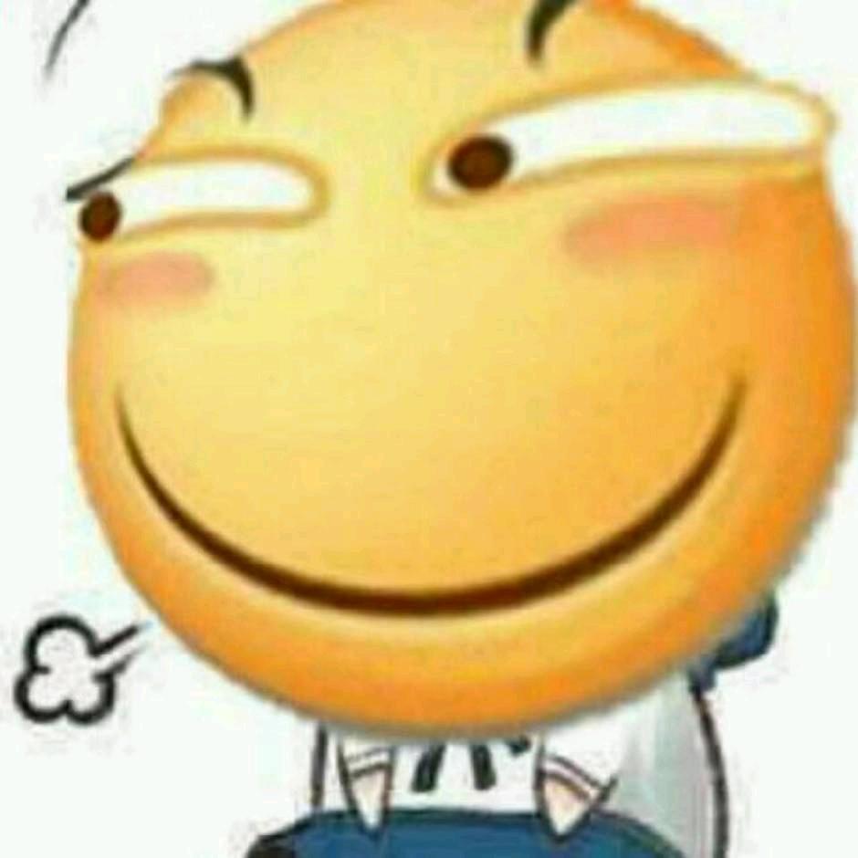 鼬柒的漆