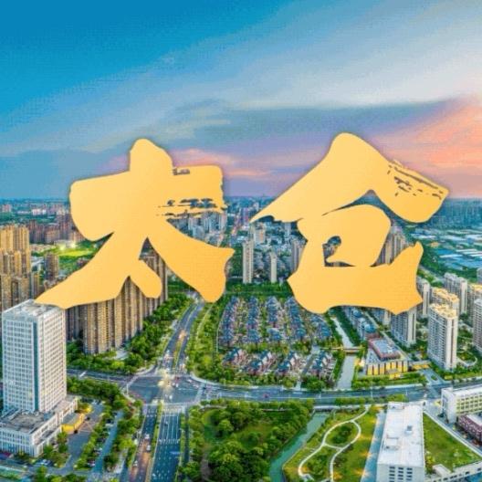 云哥探房