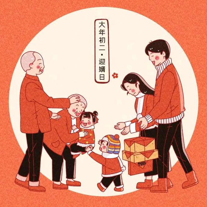 家乡味土特优品