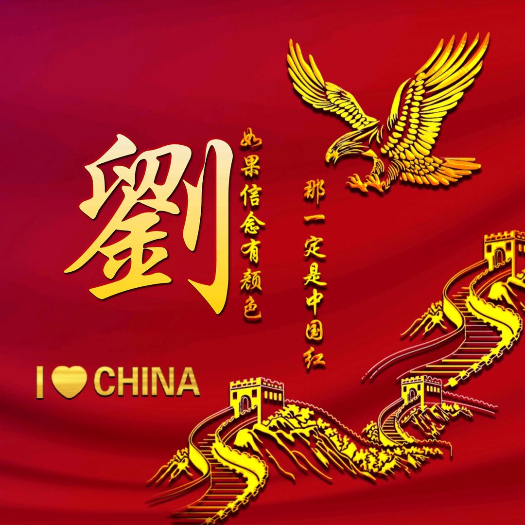 大个汽修