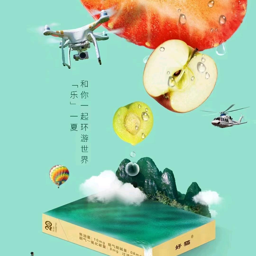 经典老歌，梦回80直播间