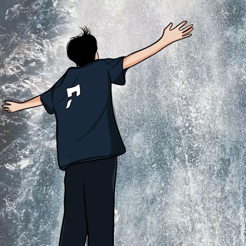 三豎