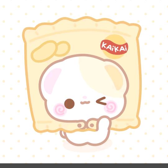 宝！