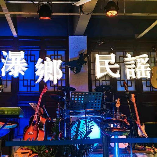 大嘴勇哥（键盘版）