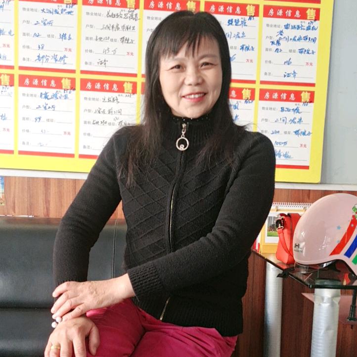 定远县原中房地产经纪有限公司