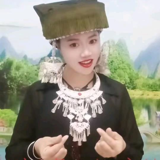 九妹