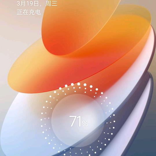 雨点