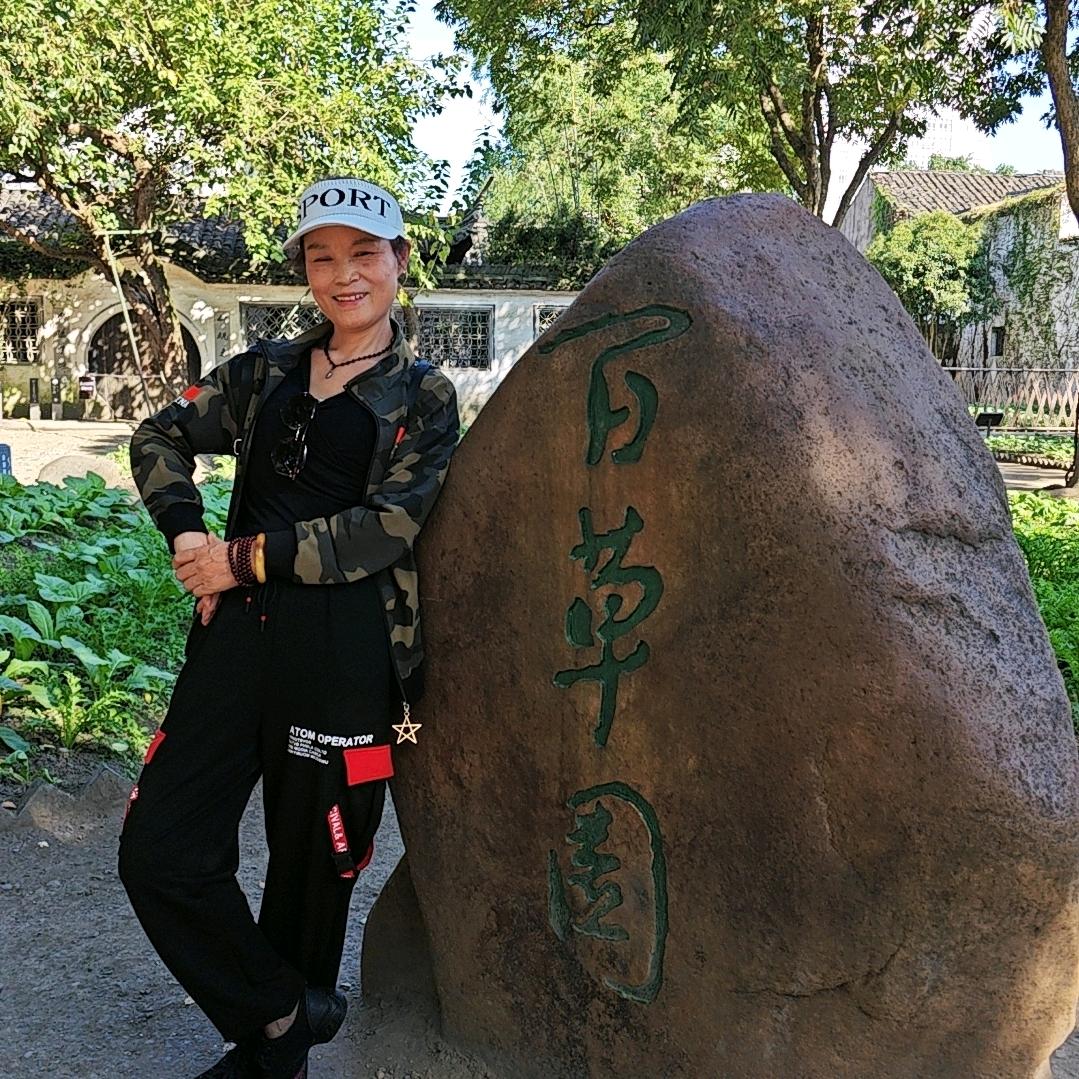 啊哈哈（63的兔）