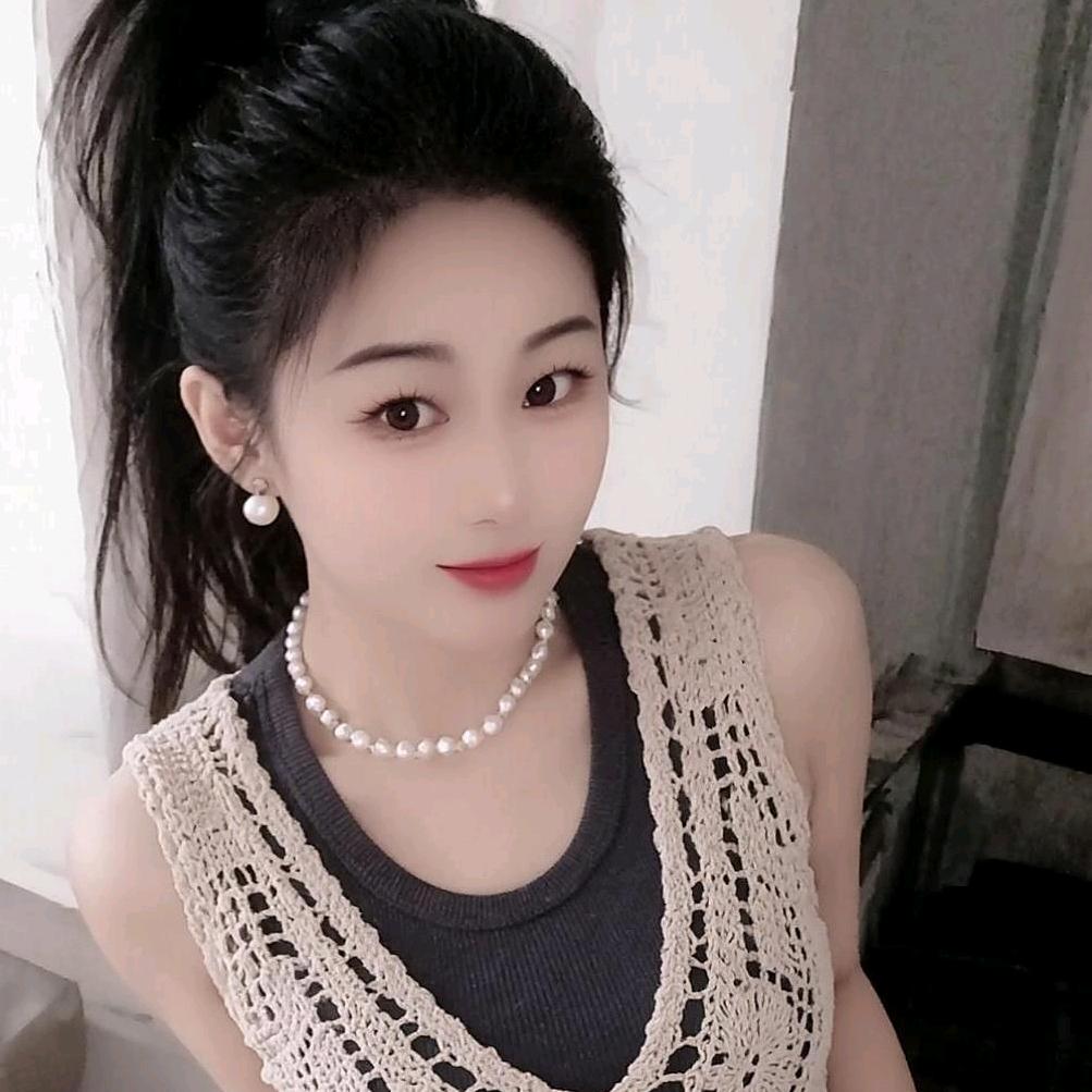 有你就开心