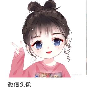 MESHUZU魅硕竹臻选