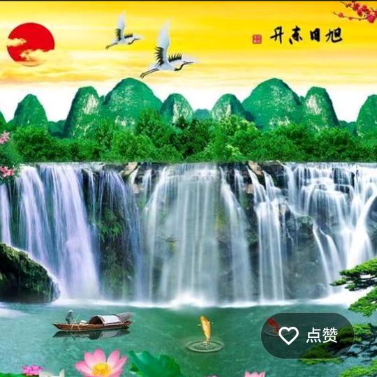 思念远方的你