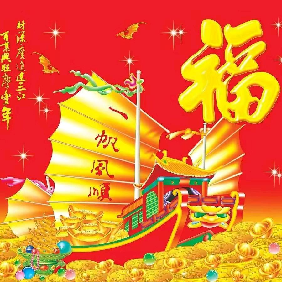 (❀❤️逆风 🥂独行🚴🏻❤️❀