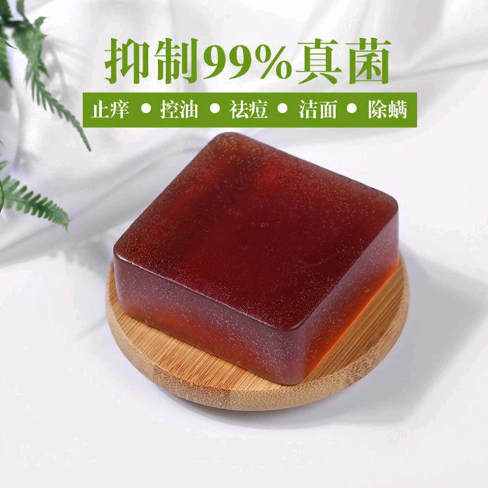 伊诸康个人护理严选