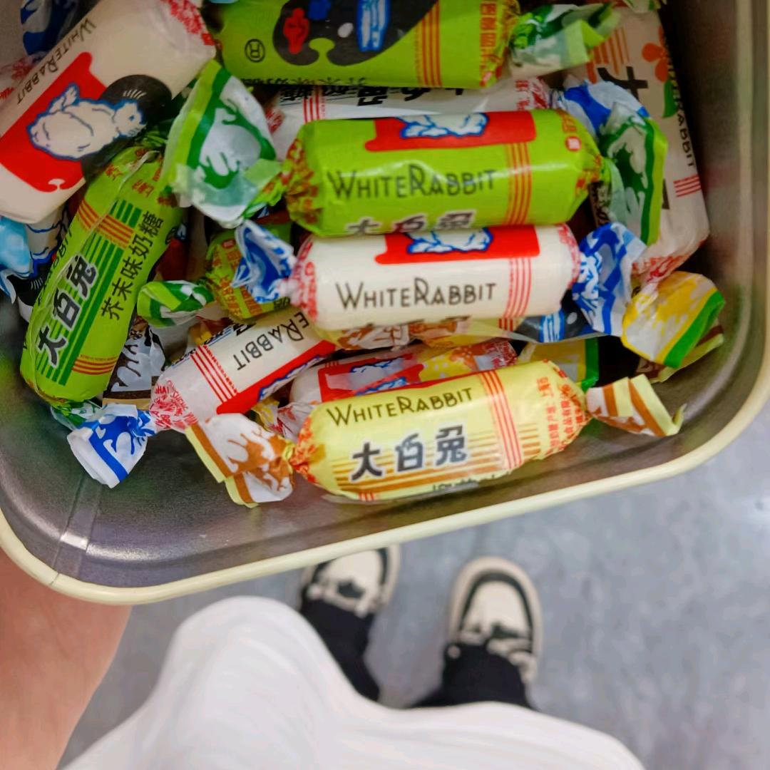 美洋洋