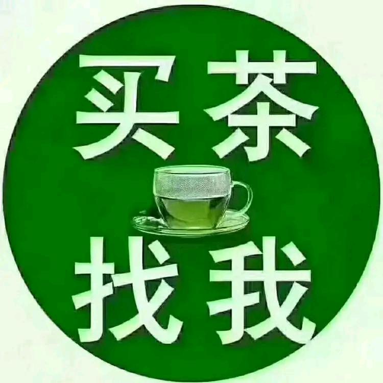 勤恳茶🍵农